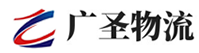 广州到个旧市物流公司